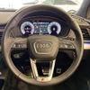 audi q5 2023 CFJ1835803 image 12