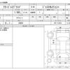 honda freed 2014 -HONDA 【野田 530】--Freed GP3--GP3-1122531---HONDA 【野田 530】--Freed GP3--GP3-1122531- image 3