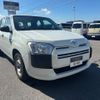 toyota probox-van 2020 CFJ1774793 image 25