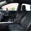 mercedes-benz b-class 2019 CFJ1586385 image 16