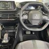 peugeot 208 2020 -PEUGEOT--Peugeot 208 3BA-P21HN05--VR3UPHNKSLT098335---PEUGEOT--Peugeot 208 3BA-P21HN05--VR3UPHNKSLT098335- image 22