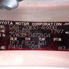toyota prius 2015 -TOYOTA--Prius DAA-ZVW30--ZVW30-0472104---TOYOTA--Prius DAA-ZVW30--ZVW30-0472104- image 26