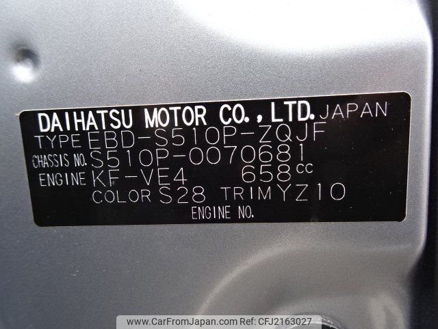 2015 Daihatsu Hijet Truck S510P - Car Price $8,782