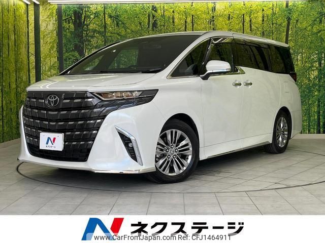 toyota alphard 2024 quick_quick_AAHH45W_AAHH45-0013583 image 1