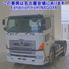 hino hino-others 2014 -HINO--Hino Truck SH1EDAG-13389---HINO--Hino Truck SH1EDAG-13389- image 1