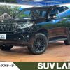 toyota land-cruiser-prado 2022 quick_quick_TRJ150W_TRJ150-0140603 image 1