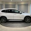 bmw x1 2017 -BMW 【札幌 303ﾏ8845】--BMW X1 HT20--05J62971---BMW 【札幌 303ﾏ8845】--BMW X1 HT20--05J62971- image 26