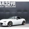 mazda roadster 2015 -MAZDA--Roadster ND5RC--102731---MAZDA--Roadster ND5RC--102731- image 1