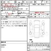 toyota harrier 2017 quick_quick_DBA-ZSU60W_ZSU60-0113668 image 12