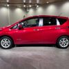 nissan note 2020 quick_quick_DAA-HE12_HE12-311223 image 11