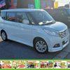 suzuki solio 2016 -SUZUKI 【名変中 】--Solio MA36S--117040---SUZUKI 【名変中 】--Solio MA36S--117040- image 18