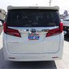 toyota alphard 2020 -TOYOTA--Alphard AGH30W--AGH30W-0309559---TOYOTA--Alphard AGH30W--AGH30W-0309559- image 2