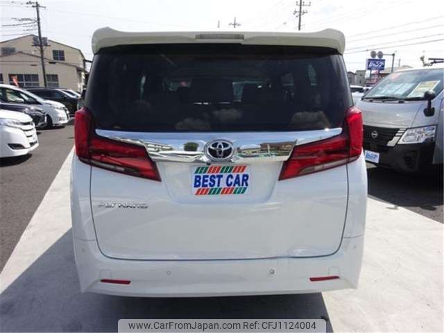 toyota alphard 2020 -TOYOTA--Alphard AGH30W--AGH30W-0309559---TOYOTA--Alphard AGH30W--AGH30W-0309559- image 2