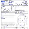 suzuki every 2016 -SUZUKI--Every DA17V--194886---SUZUKI--Every DA17V--194886- image 3