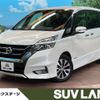 nissan serena 2017 -NISSAN--Serena DAA-GFC27--GFC27-055457---NISSAN--Serena DAA-GFC27--GFC27-055457- image 1