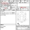 suzuki wagon-r 2008 quick_quick_CBA-MH22S_MH22S-622354 image 14