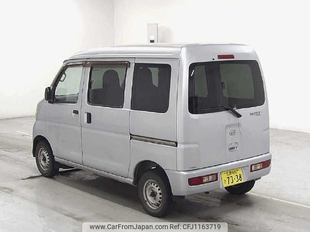 daihatsu hijet-van 2012 -DAIHATSU 【広島 480ｻ7338】--Hijet Van S321V--0148192---DAIHATSU 【広島 480ｻ7338】--Hijet Van S321V--0148192- image 2