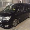 nissan serena 2014 -NISSAN--Serena HFC26--HFC26-250054---NISSAN--Serena HFC26--HFC26-250054- image 5