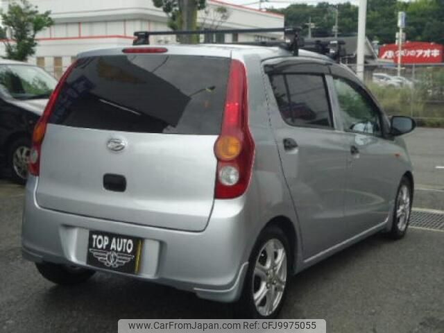 daihatsu mira 2015 quick_quick_DBA-L275S_2118775 image 2