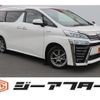 toyota vellfire 2020 -TOYOTA--Vellfire DAA-AYH30W--AYH30-0097776---TOYOTA--Vellfire DAA-AYH30W--AYH30-0097776- image 1