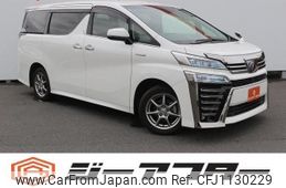 toyota vellfire 2020 -TOYOTA--Vellfire DAA-AYH30W--AYH30-0097776---TOYOTA--Vellfire DAA-AYH30W--AYH30-0097776-