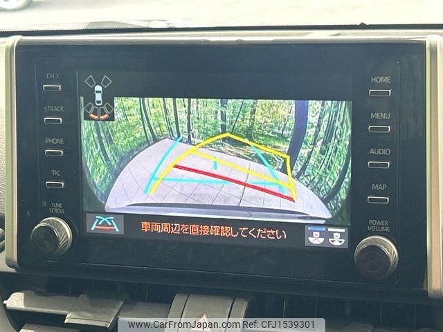 toyota rav4 2020 CFJ1539301 image 2