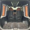 toyota vellfire 2024 CFJ1834314 image 5
