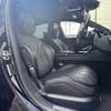 mercedes-benz s-class 2021 CFJ1718026 image 16