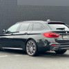 bmw 5-series 2020 CFJ1884600 image 15