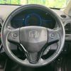 honda vezel 2015 -HONDA--VEZEL DAA-RU3--RU3-1060607---HONDA--VEZEL DAA-RU3--RU3-1060607- image 11