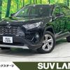 toyota rav4 2021 CFJ1489613 image 1