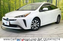 toyota prius 2020 -TOYOTA--Prius 6AA-ZVW51--ZVW51-6178742---TOYOTA--Prius 6AA-ZVW51--ZVW51-6178742-