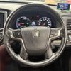 toyota crown 2015 CFJ1634091 image 10