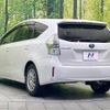 toyota prius-α 2012 -TOYOTA--Prius α DAA-ZVW41W--ZVW41-3197655---TOYOTA--Prius α DAA-ZVW41W--ZVW41-3197655- image 17