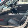 bmw z4 2010 -BMW 【岐阜 303ﾇ2026】--BMW Z4 ABA-LM25--WBALM32040E355172---BMW 【岐阜 303ﾇ2026】--BMW Z4 ABA-LM25--WBALM32040E355172- image 38