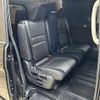 nissan serena 2021 quick_quick_5AA-GFC27_GFC27-221420 image 6
