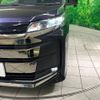 toyota noah 2023 -TOYOTA--Noah 6AA-ZWR90W--ZWR90-0140772---TOYOTA--Noah 6AA-ZWR90W--ZWR90-0140772- image 14