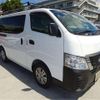 nissan caravan-van 2023 -NISSAN 【多摩 400】--Caravan Van VR2E26--VR2E26-164294---NISSAN 【多摩 400】--Caravan Van VR2E26--VR2E26-164294- image 41