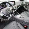 mercedes-benz s-class 2016 -MERCEDES-BENZ--Benz S Class DAA-222057--WDD2220571A248427---MERCEDES-BENZ--Benz S Class DAA-222057--WDD2220571A248427- image 13