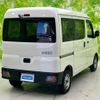 daihatsu hijet-cargo 2023 quick_quick_3BD-S710V_S710V-0071968 image 3