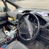 toyota esquire 2015 -TOYOTA--Esquire DBA-ZRR85G--ZRR85-0024880---TOYOTA--Esquire DBA-ZRR85G--ZRR85-0024880- image 9