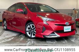 toyota prius 2017 -TOYOTA--Prius DAA-ZVW50--ZVW50-8069031---TOYOTA--Prius DAA-ZVW50--ZVW50-8069031-