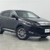 toyota harrier 2016 CFJ1678357 image 1