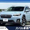 subaru xv 2017 -SUBARU--Subaru XV DBA-GT7--GT7-042469---SUBARU--Subaru XV DBA-GT7--GT7-042469- image 1