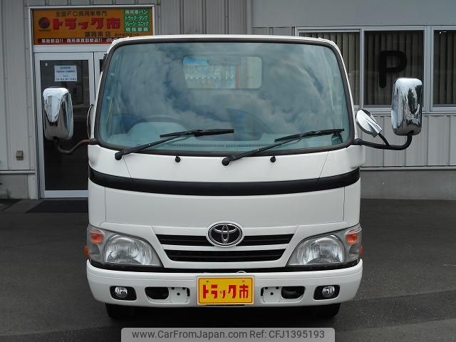 toyota dyna-truck 2016 CFJ1395193 image 2