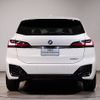 bmw 2-series 2023 CFJ1807341 image 4