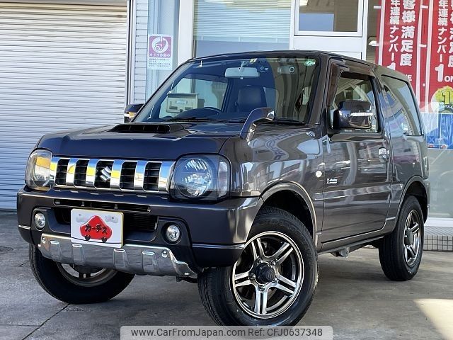 suzuki jimny 2014 -SUZUKI--Jimny ABA-JB23W--JB23W-708574---SUZUKI--Jimny ABA-JB23W--JB23W-708574- image 1