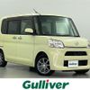 daihatsu tanto 2014 -DAIHATSU--Tanto DBA-LA600S--LA600S-0049075---DAIHATSU--Tanto DBA-LA600S--LA600S-0049075- image 1