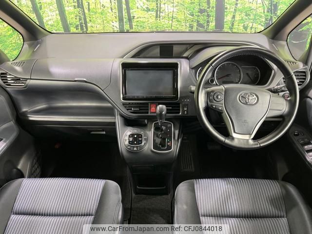 toyota voxy 2015 quick_quick_ZRR80W_ZRR80-0098177 image 2