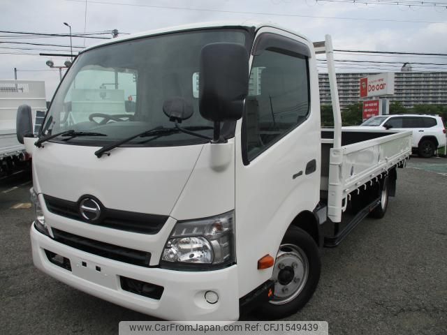 hino dutro 2013 CFJ1549439 image 1